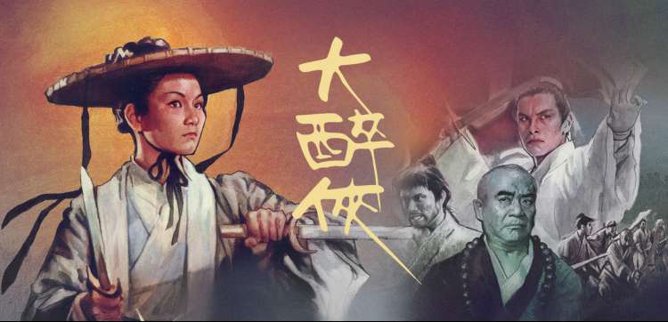 情趣视频在线观看综艺现场 夜色会客厅 录制花絮