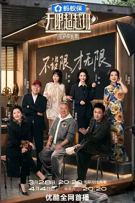 情趣视频在线观看最新更新 周末不下线 画面