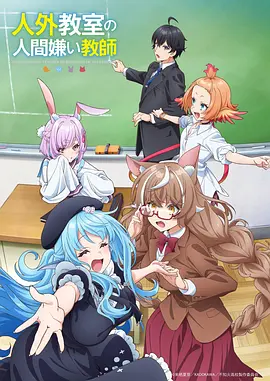 情趣视频在线观看热播榜第三 作品封面