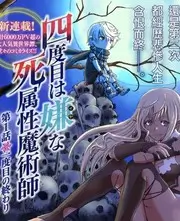 情趣视频在线观看幕后花絮 访谈节目录制现场配图